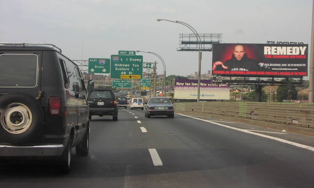 Brooklyn-Queens Expressway Long Island Expressway LIE Exit Image 1